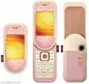 nokia,7373,nou,pink,brown,black - Pret | Preturi nokia,7373,nou,pink,brown,black