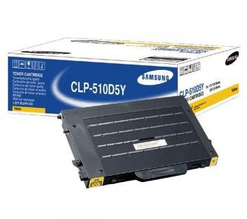 CONSUMABILE SAMSUNG CLP-510D5Y - Pret | Preturi CONSUMABILE SAMSUNG CLP-510D5Y