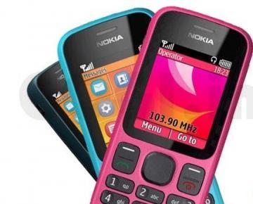 Telefon mobil nokia 100 pink, NOK100P - Pret | Preturi Telefon mobil nokia 100 pink, NOK100P
