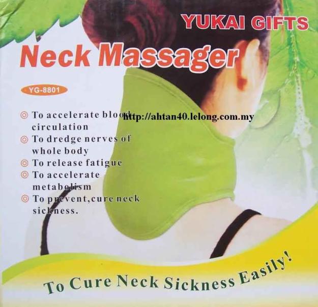 Aparat de masaj Neck Massager - Pret | Preturi Aparat de masaj Neck Massager
