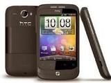 vand htc wildfire brown in stare absolut impecabila,pachet complet - 449 ron - Pret | Preturi vand htc wildfire brown in stare absolut impecabila,pachet complet - 449 ron