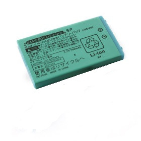 Baterie pentru Nintendo GBA SP 49781 - Pret | Preturi Baterie pentru Nintendo GBA SP 49781