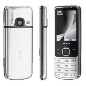 Vand Nokia 6700 Classic Chrome la Cutie , Pret 390 lei - Pret | Preturi Vand Nokia 6700 Classic Chrome la Cutie , Pret 390 lei