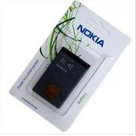 Acumulator Baterie Nokia C6 BL-4j Originala Sigilata - Pret | Preturi Acumulator Baterie Nokia C6 BL-4j Originala Sigilata