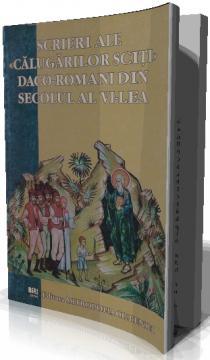 SCRIERI ALEDACO-ROMANI DIN SECOLUL AL VI-LEA - Pret | Preturi SCRIERI ALEDACO-ROMANI DIN SECOLUL AL VI-LEA