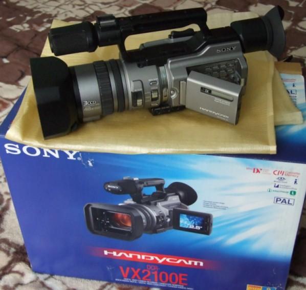 Camera Sony VX 2100E noua - Pret | Preturi Camera Sony VX 2100E noua