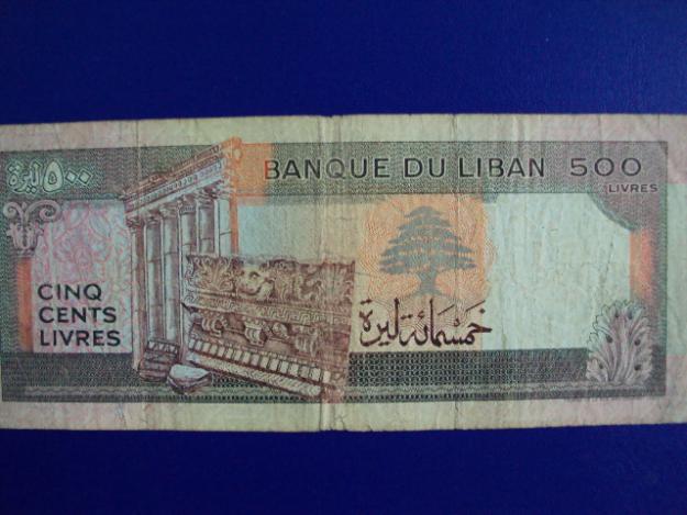 bancnote livre libaneze ryals qatar dinari iugoslavi ruble sovietice zloti polonezi - Pret | Preturi bancnote livre libaneze ryals qatar dinari iugoslavi ruble sovietice zloti polonezi