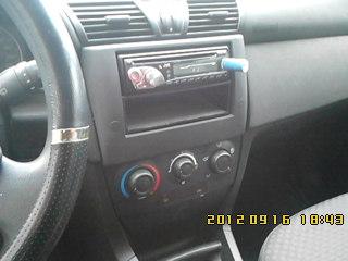 fiat stilo din 2001 19 jtd stare foarte buna unic proprietar - Pret | Preturi fiat stilo din 2001 19 jtd stare foarte buna unic proprietar