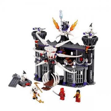 LEGO NINJAGO GARMADON S DARK FORTRESS - Pret | Preturi LEGO NINJAGO GARMADON S DARK FORTRESS