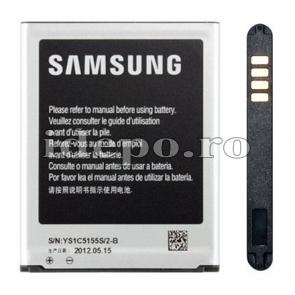 Baterie Samsung Galaxy S3 - Pret | Preturi Baterie Samsung Galaxy S3