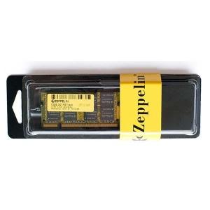 Memorie Zeppelin 1GB 1333MHz ZE-DDR3-1G1333b - Pret | Preturi Memorie Zeppelin 1GB 1333MHz ZE-DDR3-1G1333b