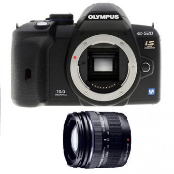 Aparat foto digital DSLR Olympus E-520 Kit - Pret | Preturi Aparat foto digital DSLR Olympus E-520 Kit