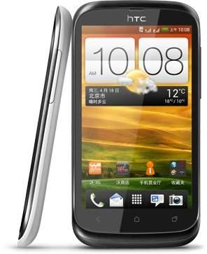 Htc t328w desire v wifi gsp model nou - Pret | Preturi Htc t328w desire v wifi gsp model nou