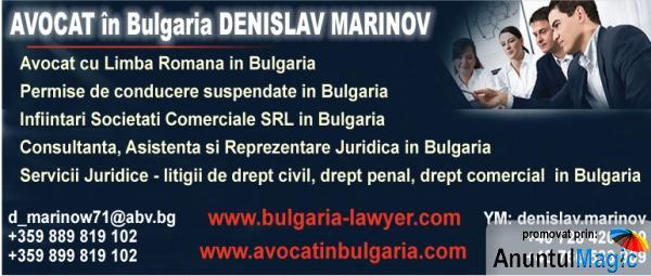 Avocat cu limba romana in bulgaria - Pret | Preturi Avocat cu limba romana in bulgaria