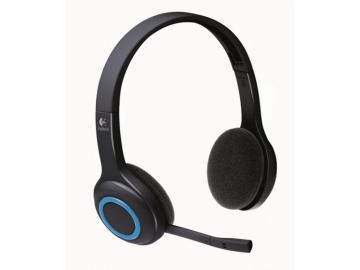 Casti cu microfon wireless Headset H600, Noise-canceling, control volum pe casca, Logitech, (981-000342) - Pret | Preturi Casti cu microfon wireless Headset H600, Noise-canceling, control volum pe casca, Logitech, (981-000342)