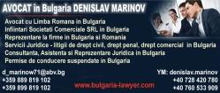 Infiintari firme Bulgaria - Pret | Preturi Infiintari firme Bulgaria