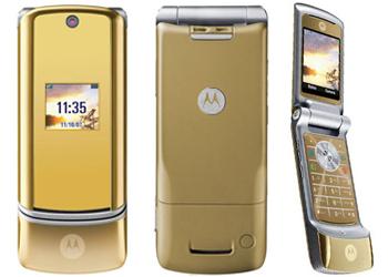 Motorola K1 Gold noi noute sigilate la cutie cu toate accesoriile oferite de producator,24 - Pret | Preturi Motorola K1 Gold noi noute sigilate la cutie cu toate accesoriile oferite de producator,24