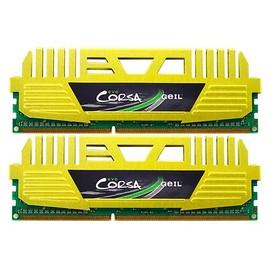 Kit 2 x 4GB DDR3 2133MHz - Pret | Preturi Kit 2 x 4GB DDR3 2133MHz