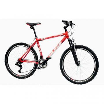 DHS - Bicicleta MTB 2663 21V 510 mm - Pret | Preturi DHS - Bicicleta MTB 2663 21V 510 mm