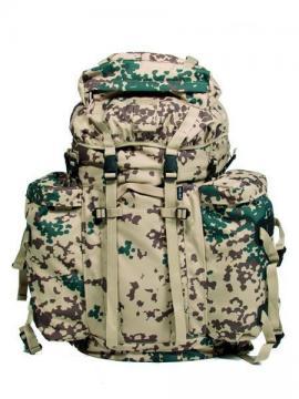 Rucsac Raincover CAMUFLAJ TROPICAL - 100 L - Pret | Preturi Rucsac Raincover CAMUFLAJ TROPICAL - 100 L