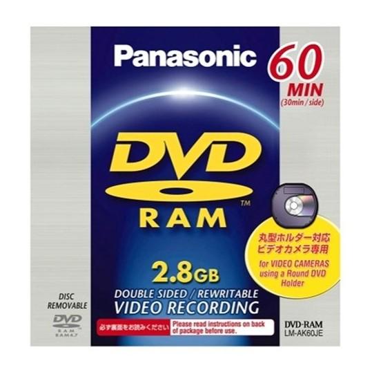 DVD RAM PANASONIC CARTRIDGE 8 CM - Pret | Preturi DVD RAM PANASONIC CARTRIDGE 8 CM