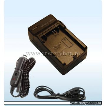 Incarcator LP-E5, LPE5 acumulator Canon LP-E5, LPE5 - Pret | Preturi Incarcator LP-E5, LPE5 acumulator Canon LP-E5, LPE5