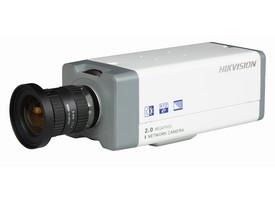 Camera de supraveghere IP HikVision DS-2CD852MF-E - Pret | Preturi Camera de supraveghere IP HikVision DS-2CD852MF-E