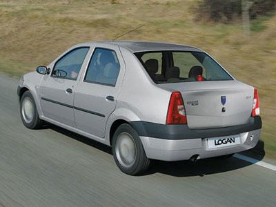 dezmembrez dacia logan - Pret | Preturi dezmembrez dacia logan