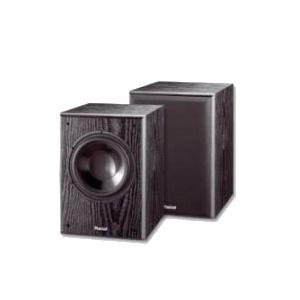 Subwoofer Monitor Sub 200A - Pret | Preturi Subwoofer Monitor Sub 200A