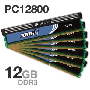 Corsair DDR3 12GB 2000MHz, KIT 3x4GB, Triple Ch., radiator+ventilator AIRFLOW, 9-10-9-27, DOMINATOR-GT, i7 - Pret | Preturi Corsair DDR3 12GB 2000MHz, KIT 3x4GB, Triple Ch., radiator+ventilator AIRFLOW, 9-10-9-27, DOMINATOR-GT, i7