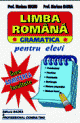 Limba romana - GRAMATICA - cf. DOOM 2 - Pret | Preturi Limba romana - GRAMATICA - cf. DOOM 2
