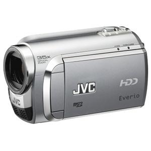 Camera Video JVC GZ-MG610S - Pret | Preturi Camera Video JVC GZ-MG610S