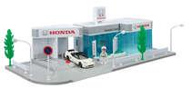 Tomica Garaj Honda cu masina TO85305 - Pret | Preturi Tomica Garaj Honda cu masina TO85305