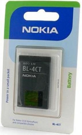 Acumulator Baterie Nokia 5310 6700 SLIDE 7210 7310 6303 X3 BL-4CT Originala Sigilata - Pret | Preturi Acumulator Baterie Nokia 5310 6700 SLIDE 7210 7310 6303 X3 BL-4CT Originala Sigilata