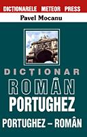 Dictionar roman-portughez, portughez-roman - Pret | Preturi Dictionar roman-portughez, portughez-roman