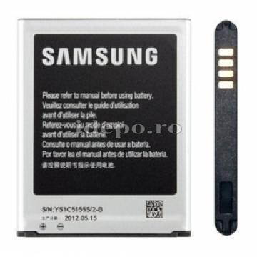 Baterie Samsung Galaxy S3 i9300 2100mAh - Pret | Preturi Baterie Samsung Galaxy S3 i9300 2100mAh