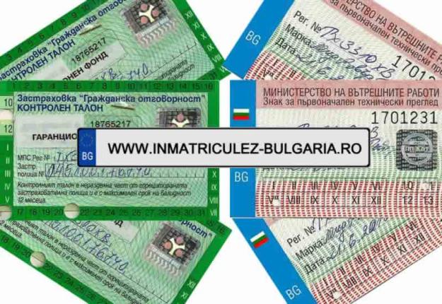 Acte de Bulgaria - Asigurari de Bulgaria si ITP de Bulgaria - Pret | Preturi Acte de Bulgaria - Asigurari de Bulgaria si ITP de Bulgaria
