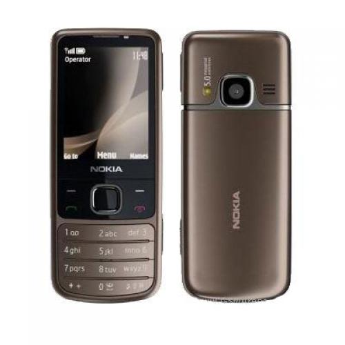 Nokia 6700 Bronze nou nout la cutie, functional orice retea cu toate accesoriile oferite d - Pret | Preturi Nokia 6700 Bronze nou nout la cutie, functional orice retea cu toate accesoriile oferite d