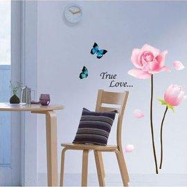 Sticker autocolant decorare Trandafir - Pret | Preturi Sticker autocolant decorare Trandafir