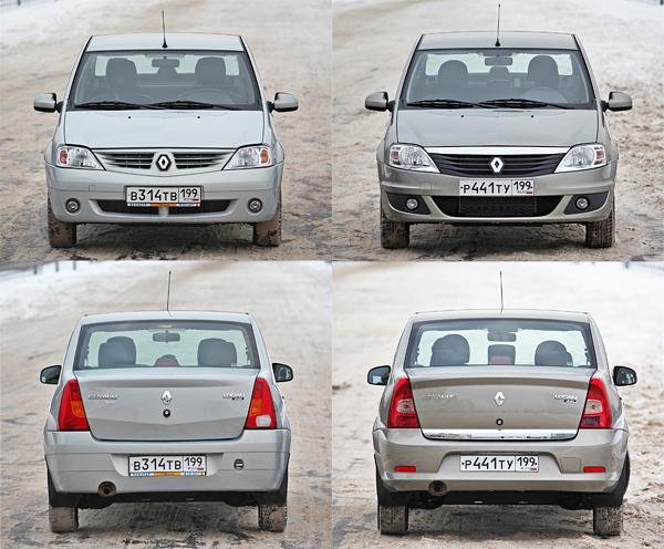 Dezmembrez dacia logan 1. . 5dci , 1. . 4 mpi , 1. . 6 mpi avem orice piesa pe stoc la cel - Pret | Preturi Dezmembrez dacia logan 1. . 5dci , 1. . 4 mpi , 1. . 6 mpi avem orice piesa pe stoc la cel