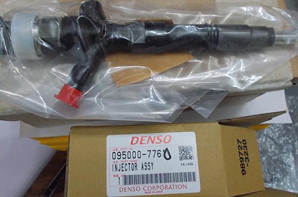 Injectoare Denso Toyota Hylux,Land Cruiser,Hiace - Pret | Preturi Injectoare Denso Toyota Hylux,Land Cruiser,Hiace