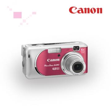 Camera Canon Powershot - Pret | Preturi Camera Canon Powershot