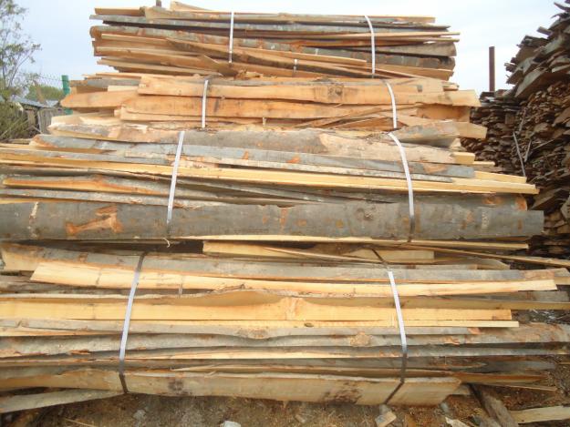 Vand lemn de foc brad fag 150 ron respectiv 250 ron - Pret | Preturi Vand lemn de foc brad fag 150 ron respectiv 250 ron
