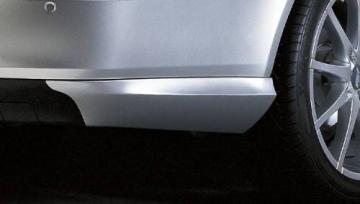 Spoiler bara spate combi - 2 piese Skoda Octavia II - Pret | Preturi Spoiler bara spate combi - 2 piese Skoda Octavia II