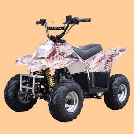 atv-atv-atv-atv-atv - Pret | Preturi atv-atv-atv-atv-atv