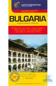 BULGARIA - Pret | Preturi BULGARIA