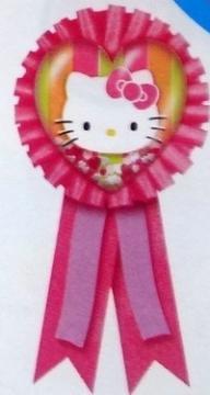 Decoratiune aniversara AWARD RIBBON HELLO KITTY 15.2x9.5cm - Pret | Preturi Decoratiune aniversara AWARD RIBBON HELLO KITTY 15.2x9.5cm