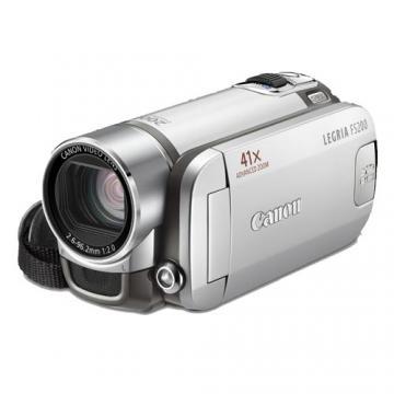 Camera Video Digitala Canon Legria FS200 Silver - Pret | Preturi Camera Video Digitala Canon Legria FS200 Silver