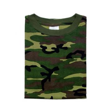 Tricou Barbati Camuflaj Woodland - Pret | Preturi Tricou Barbati Camuflaj Woodland