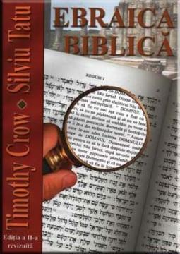 Ebraica biblica - Pret | Preturi Ebraica biblica
